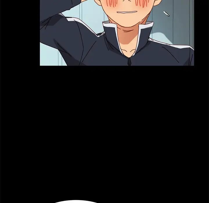 乖乖上鉤第16话