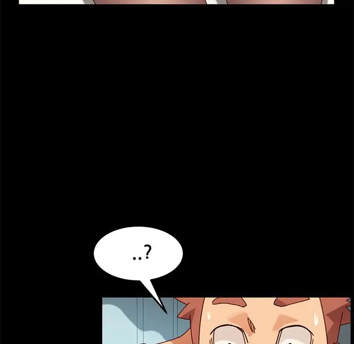 乖乖上鉤第16话