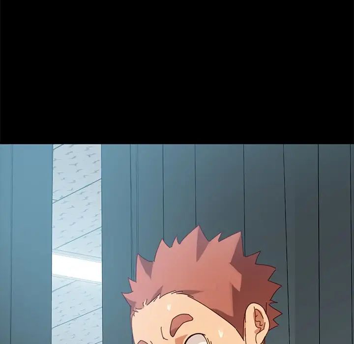 乖乖上钩第16话