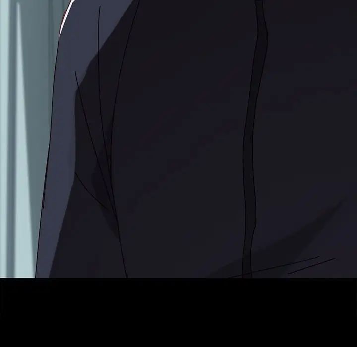 乖乖上钩第17话