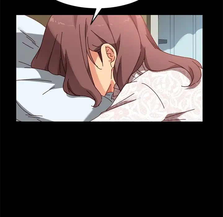 乖乖上鉤第17话