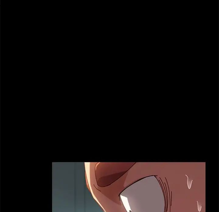 乖乖上钩第17话