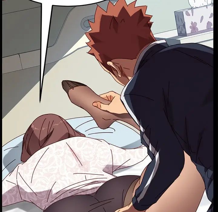 乖乖上鉤第17话