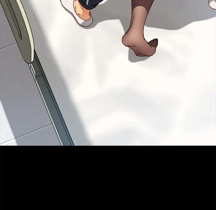 乖乖上钩第17话