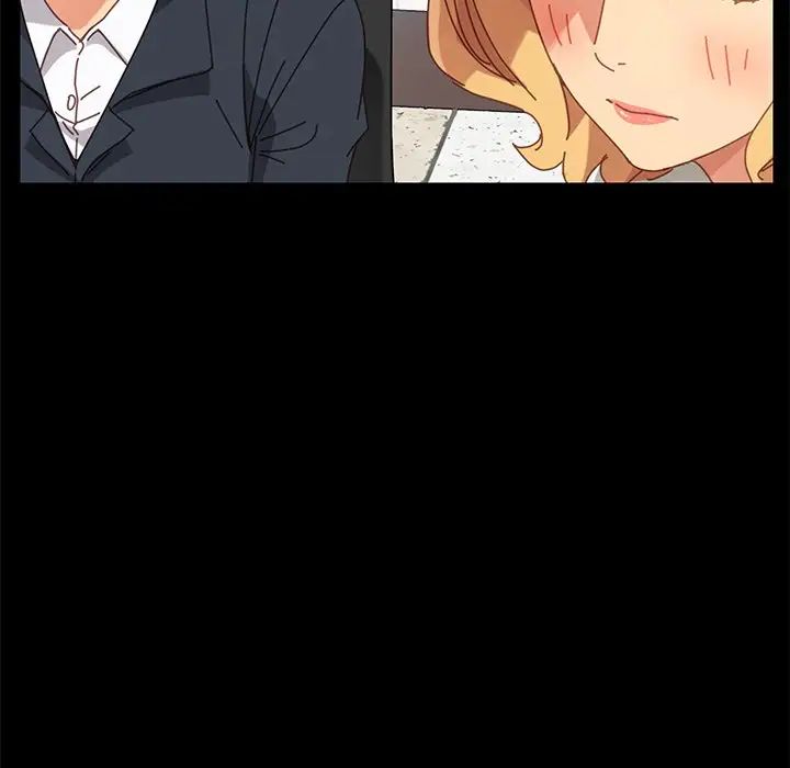 乖乖上钩第17话