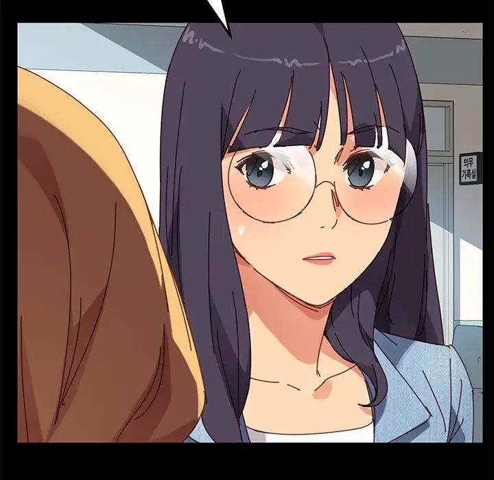 乖乖上钩第17话