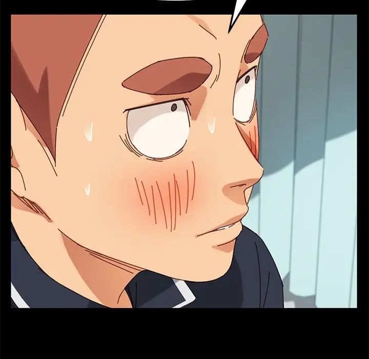 乖乖上钩第17话