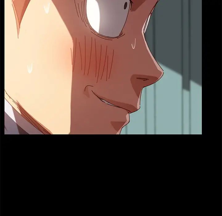 乖乖上钩第17话