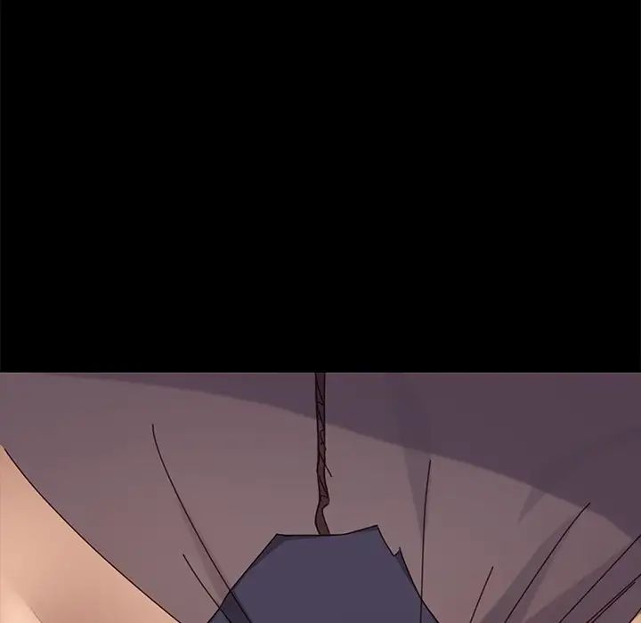 乖乖上钩第19话