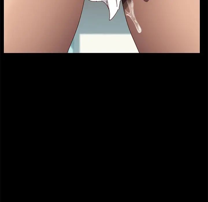 乖乖上钩第19话