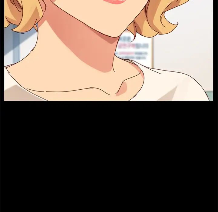 乖乖上钩第19话