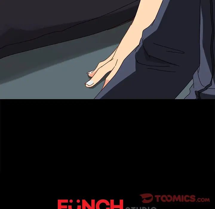 乖乖上钩第19话