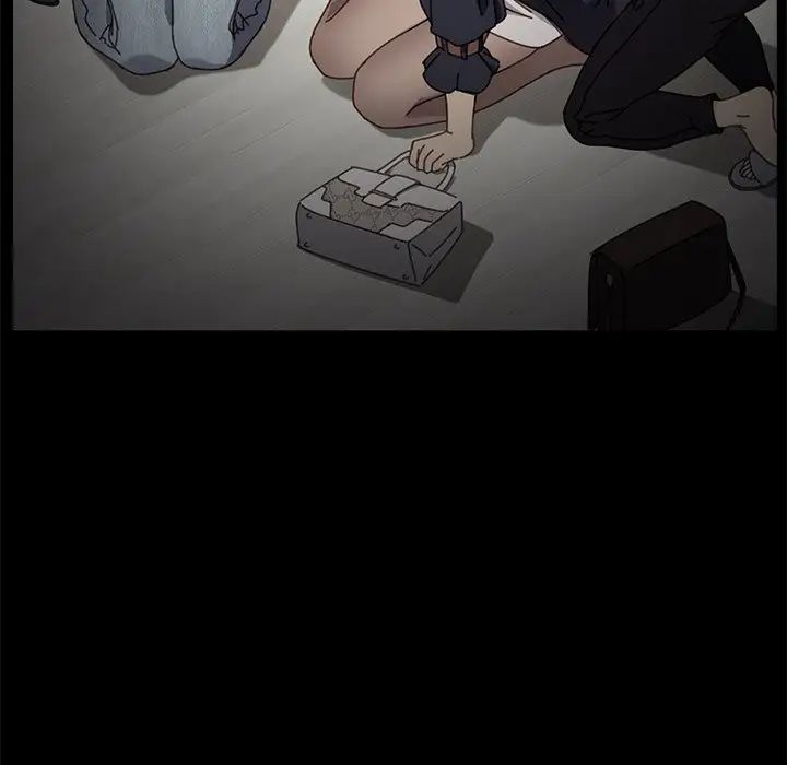 乖乖上钩第20话