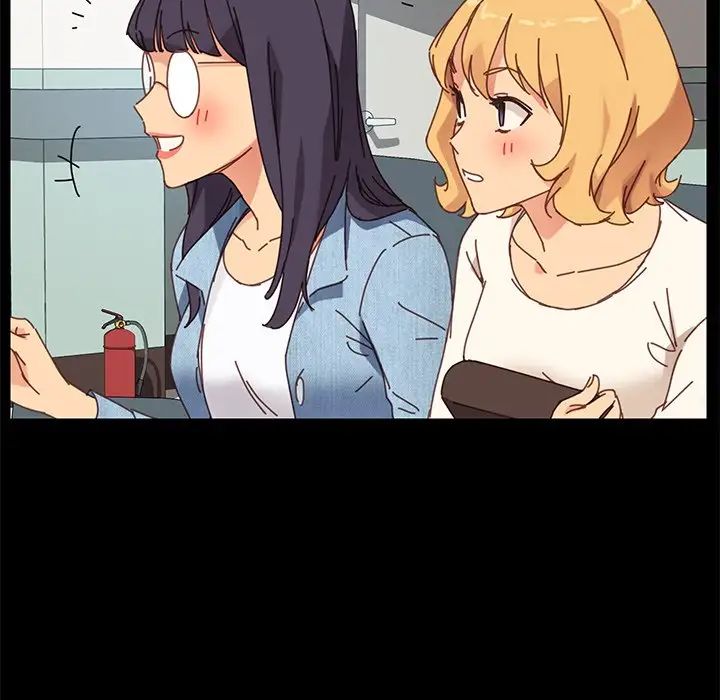 乖乖上钩第20话