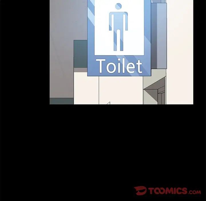 乖乖上鉤第20话