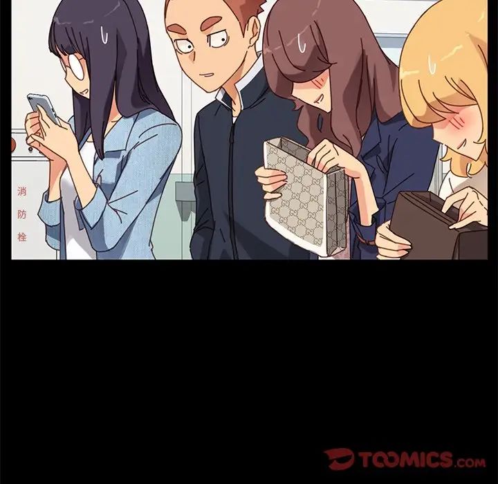 乖乖上钩第20话