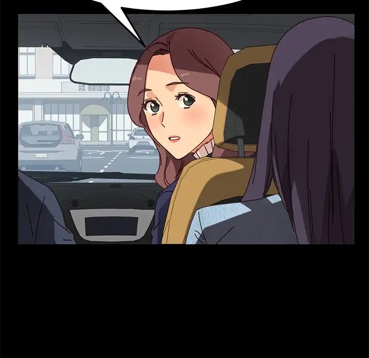 乖乖上钩第20话