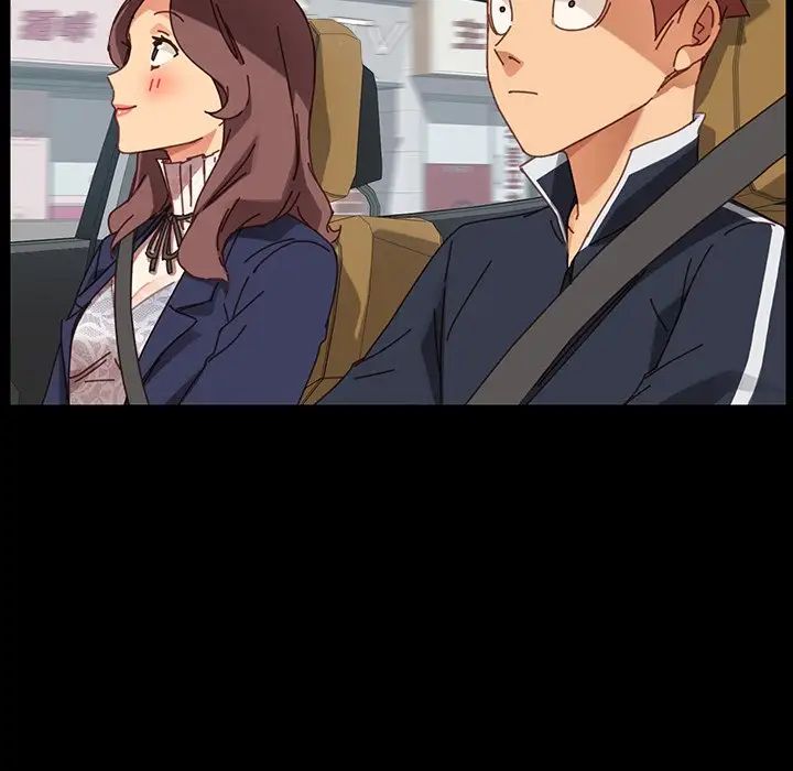 乖乖上钩第20话