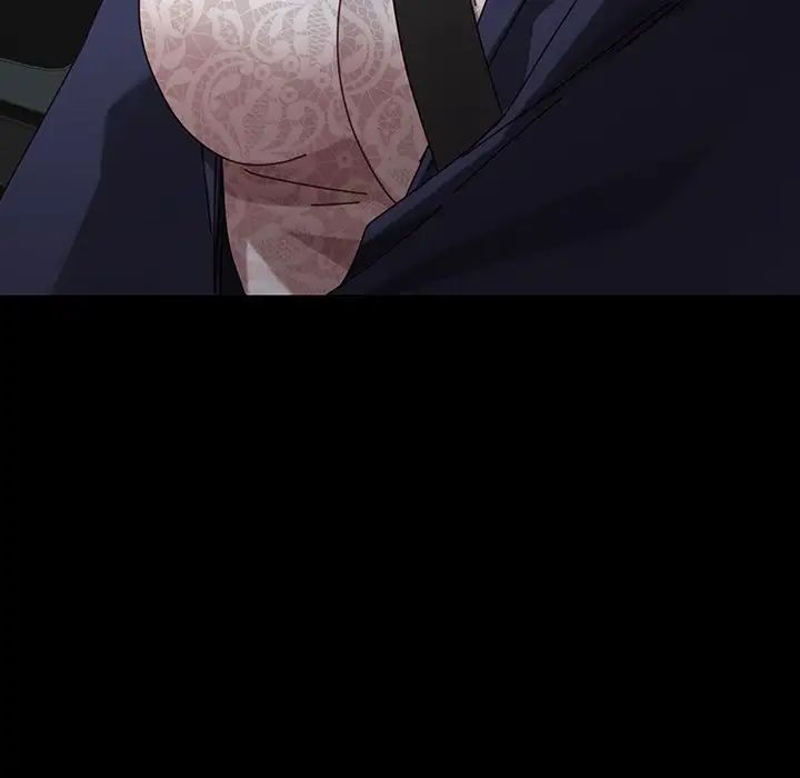 乖乖上钩第20话