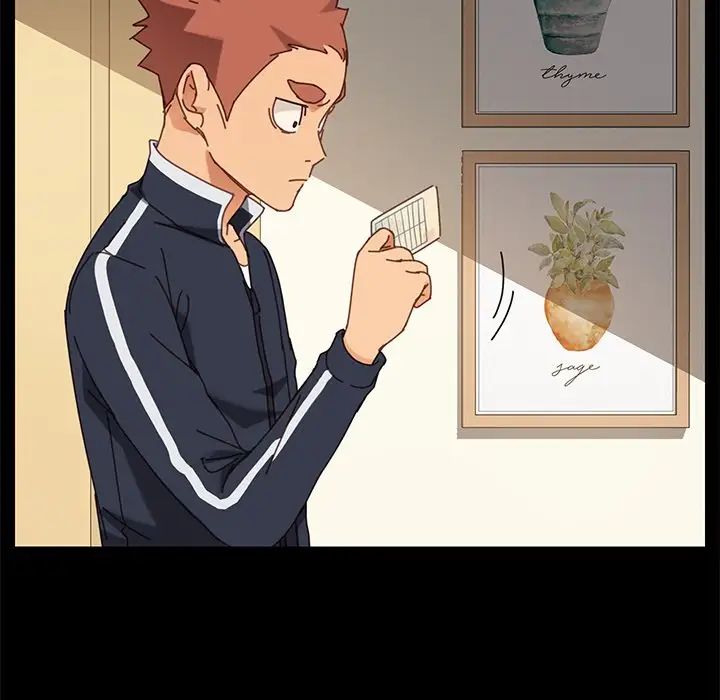 乖乖上钩第21话