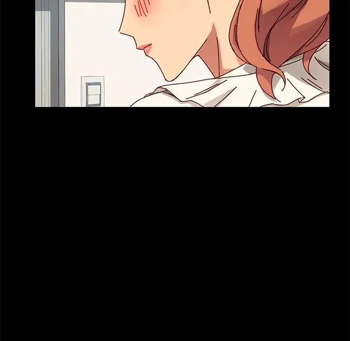 乖乖上鉤第21话