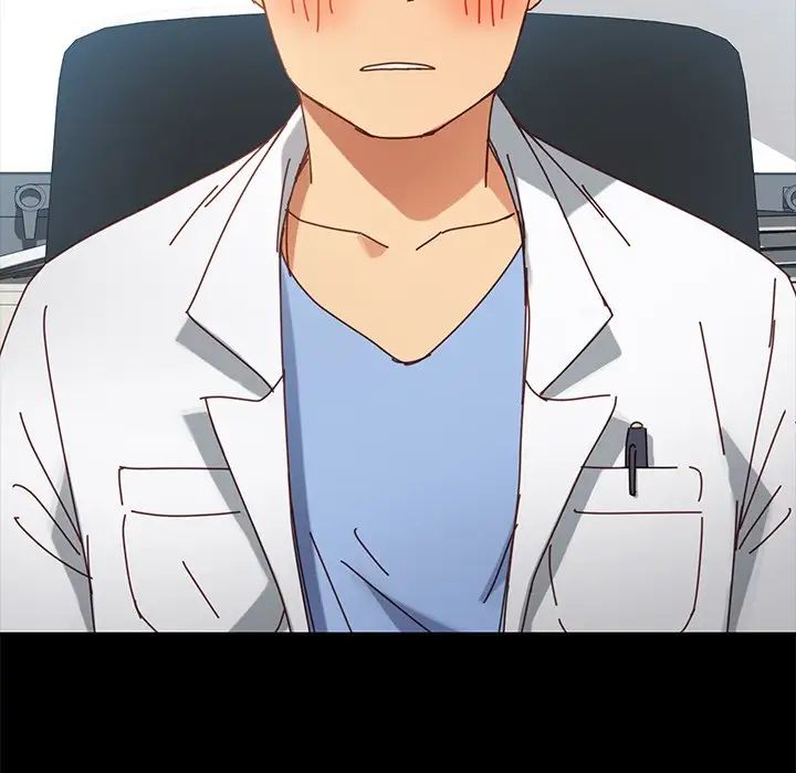 乖乖上鉤第21话