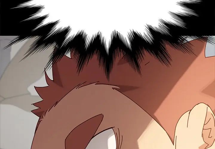 乖乖上钩第22话