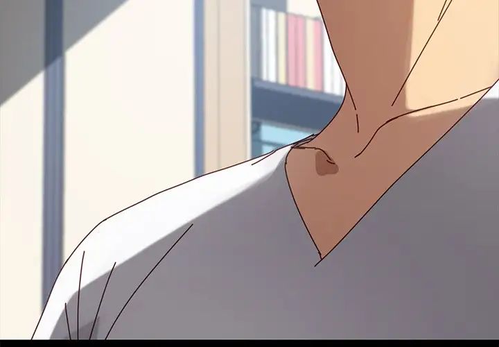 乖乖上钩第22话