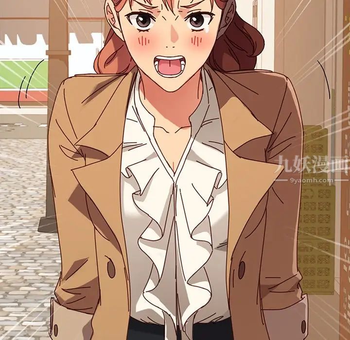 乖乖上钩第22话