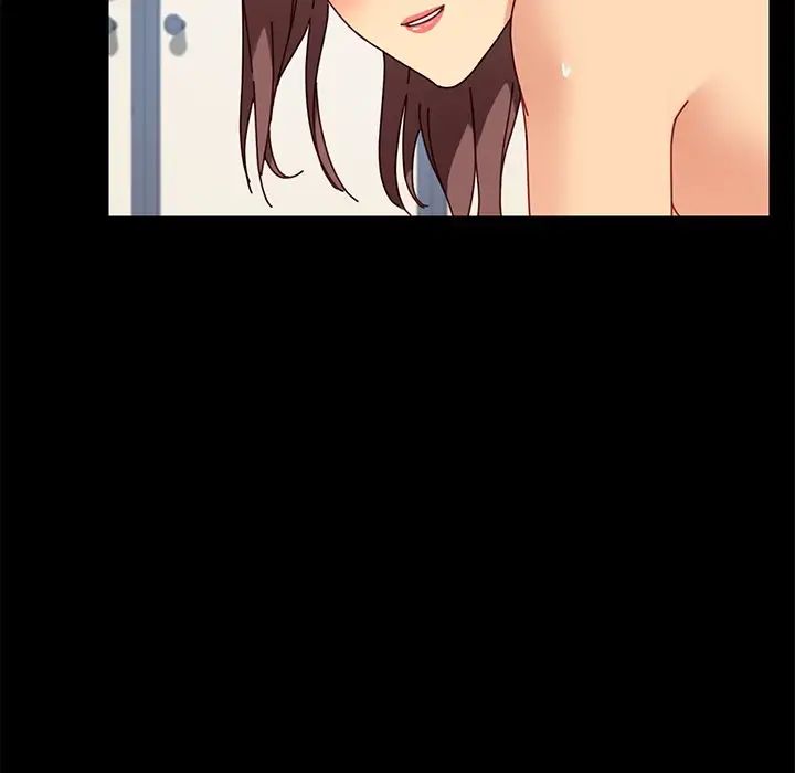 乖乖上钩第22话