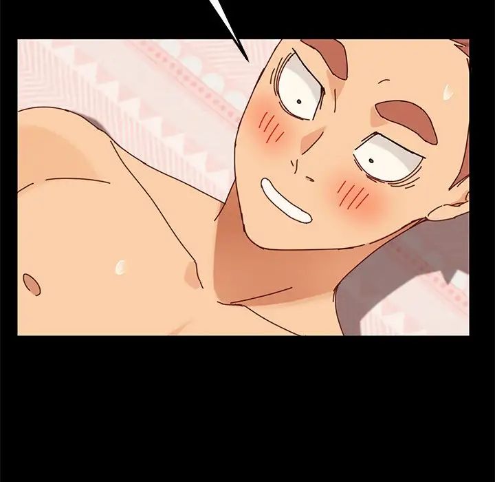 乖乖上钩第22话