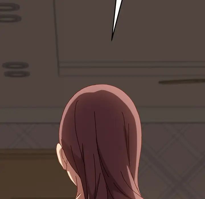 乖乖上钩第22话