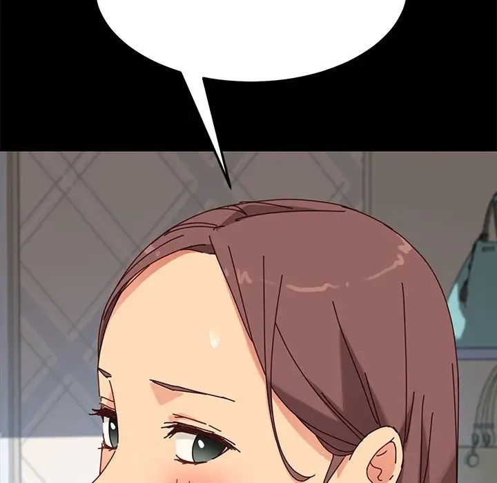 乖乖上钩第22话