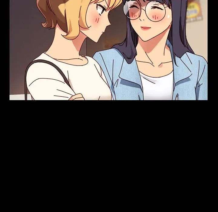 乖乖上钩第23话