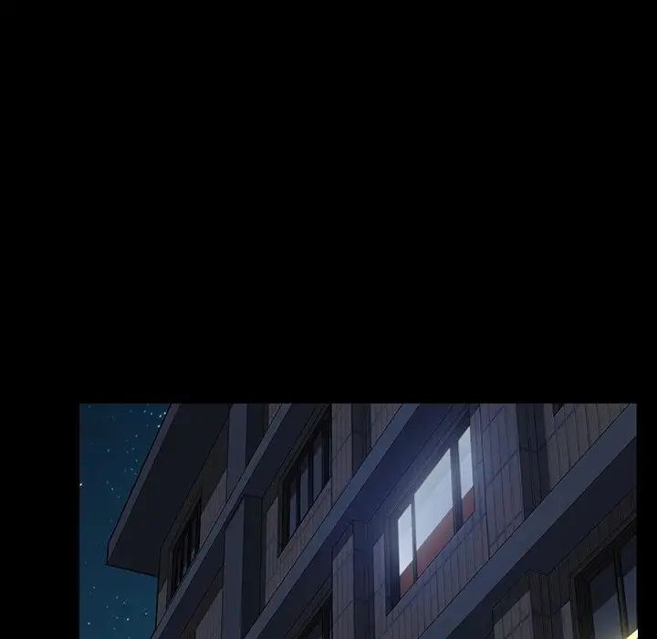 乖乖上钩第23话