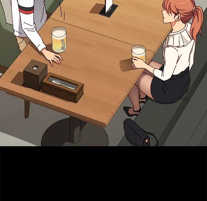 乖乖上钩第23话