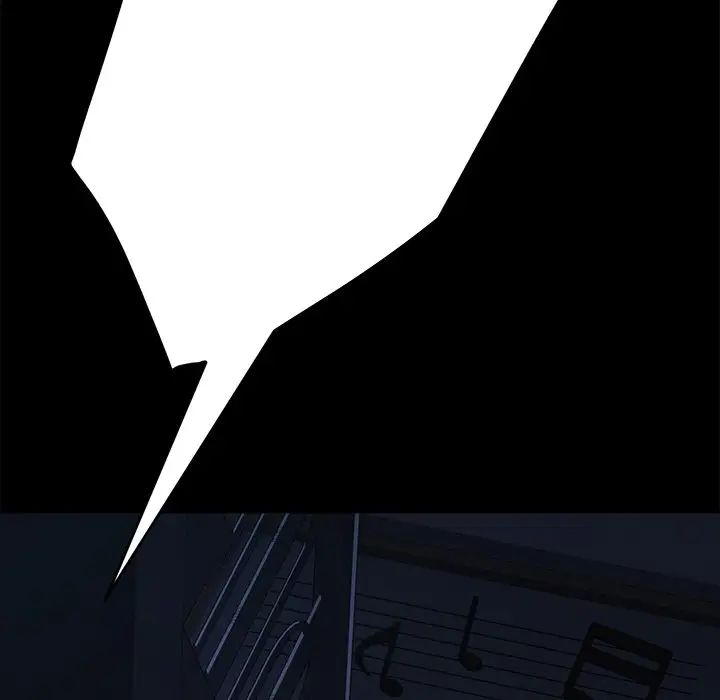 乖乖上鉤第23话