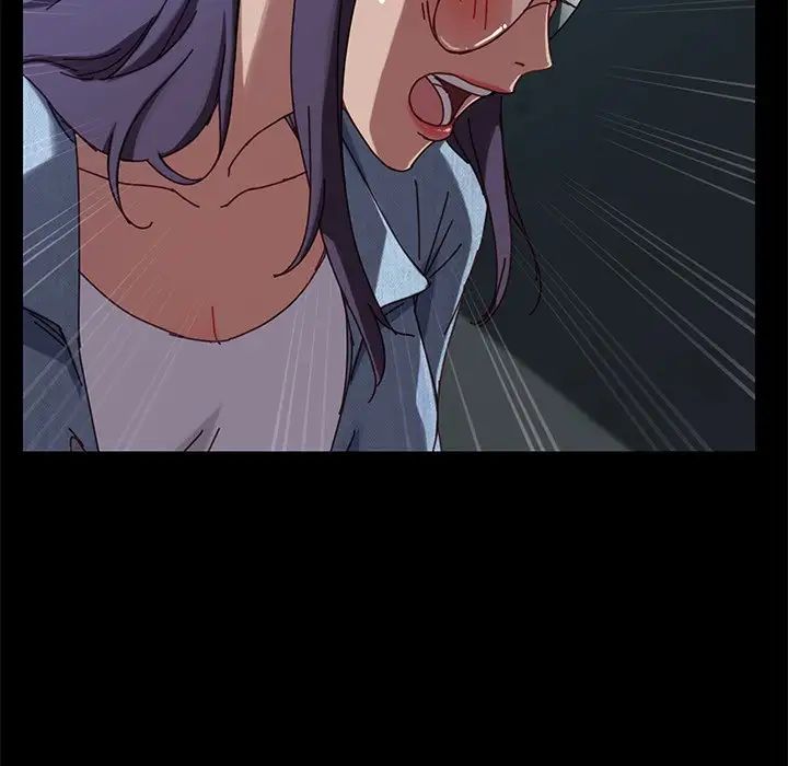 乖乖上钩第23话