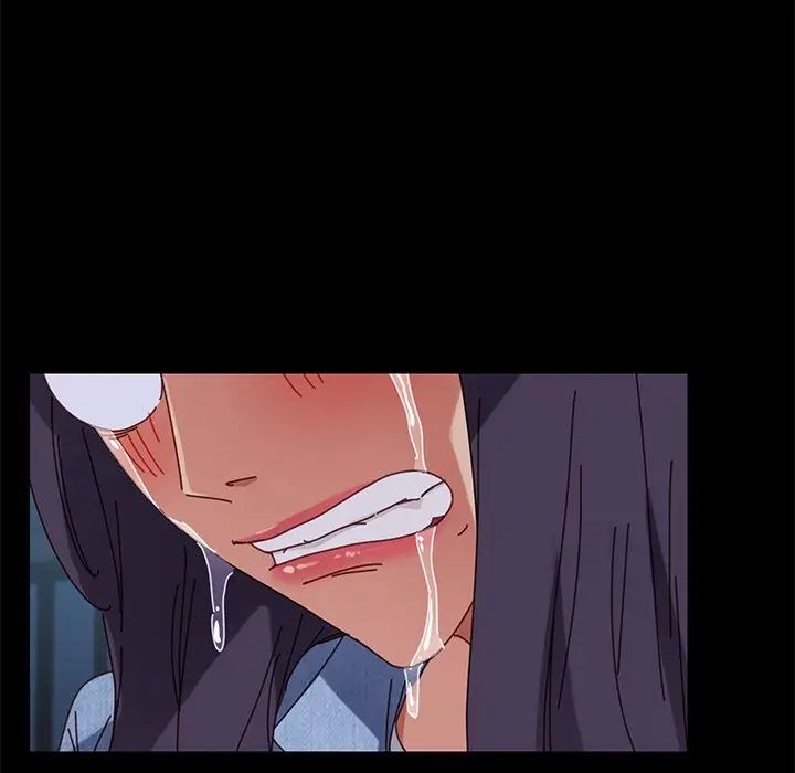 乖乖上钩第23话