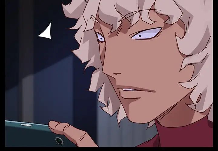 乖乖上钩第24话