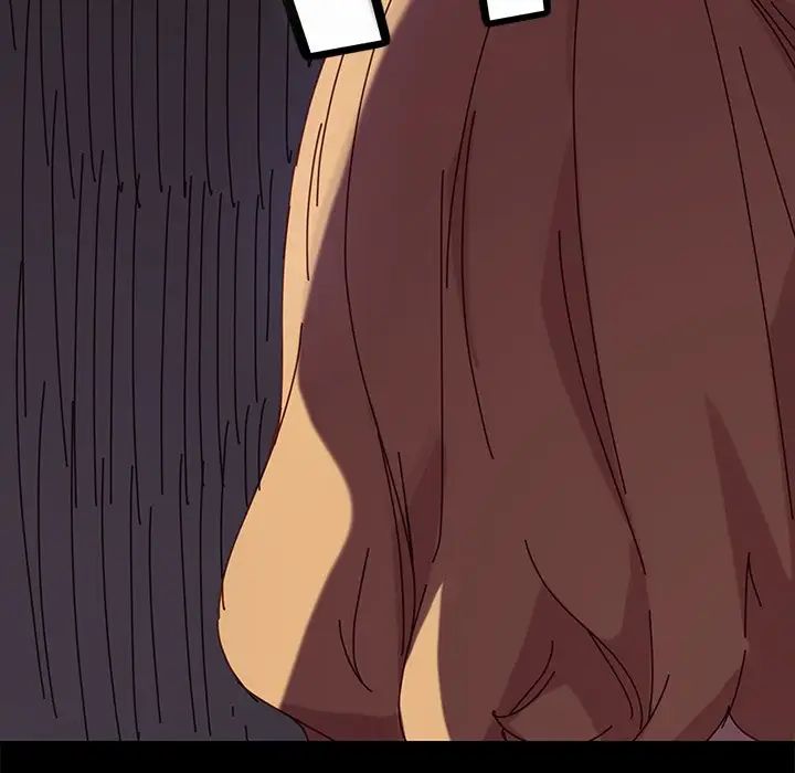 乖乖上钩第24话