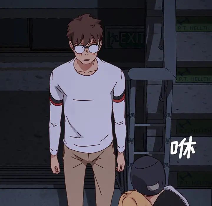 乖乖上钩第24话