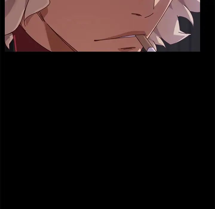 乖乖上钩第24话