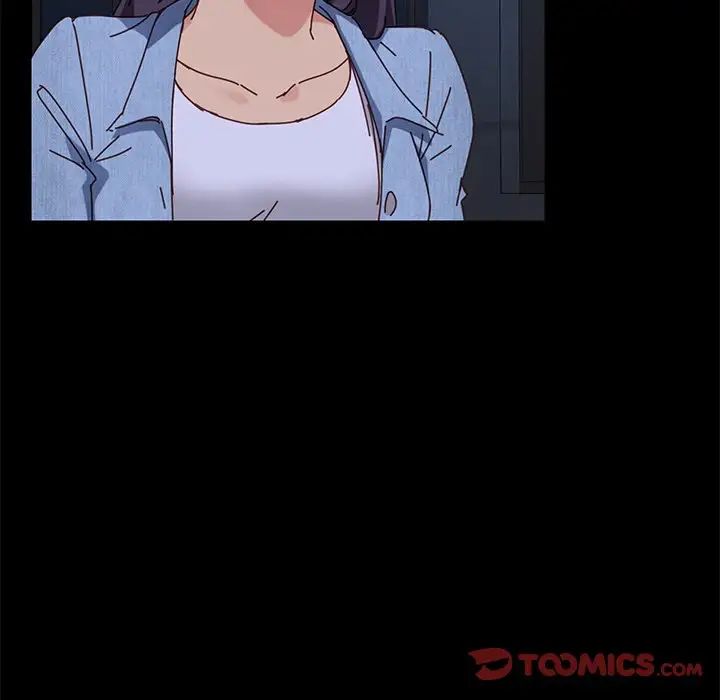 乖乖上钩第24话