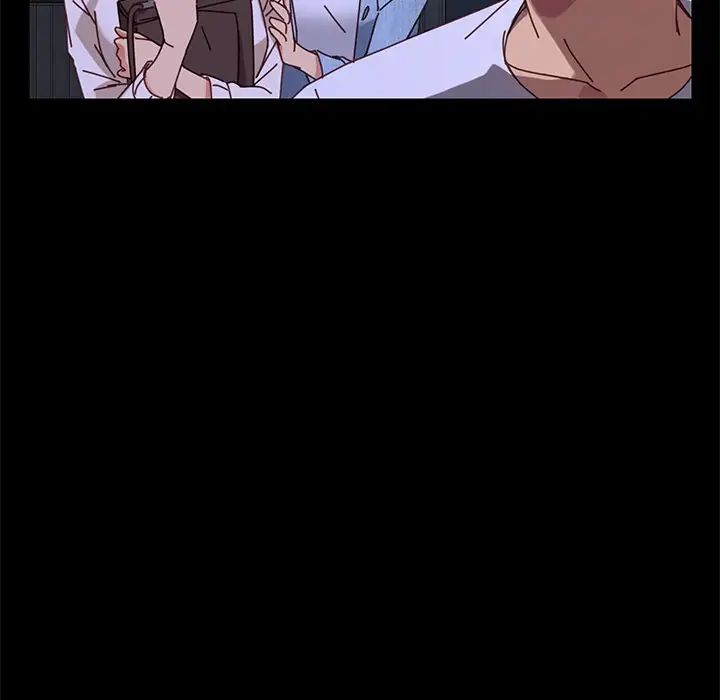 乖乖上钩第24话