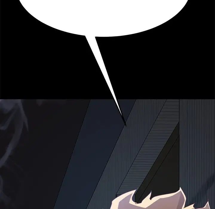 乖乖上鉤第24话