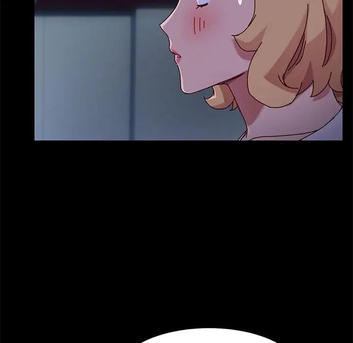 乖乖上钩第24话