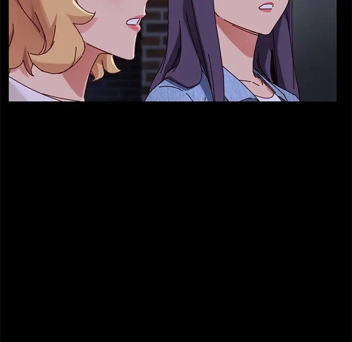 乖乖上钩第24话