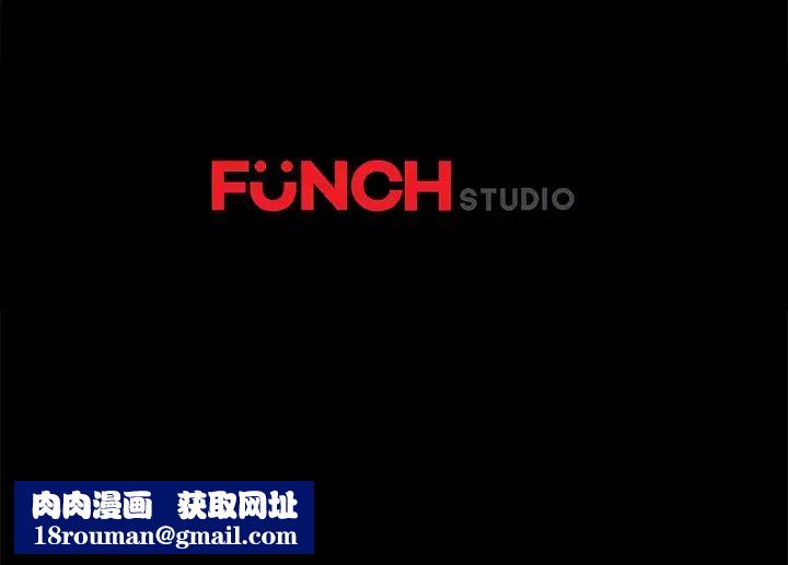 乖乖上钩第24话