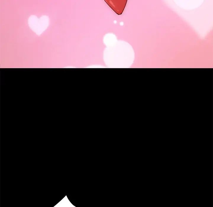 乖乖上鉤第25话